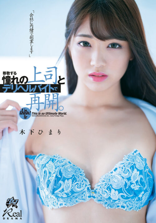 最高にヌける激かわ制服美少女とハメまくりイチャラブSEX 精子出しきるまでパコる超濃厚種付け 美少女2名。大量中出し、ハメ撮り、フェラ顔もイキ顔も最高(MUCD-290)
