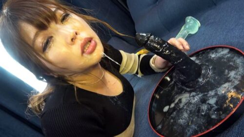 マゾ淫獣ゲロ調教 間宮しずる