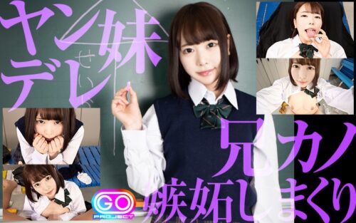 【VR】激売れ大人気 10作品 ブイワンVR女子●生 300分↑↑超↑↑ PREMIUM BEST【新性活全力サポート】