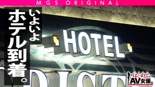 
 「どちゃクソ淫乱ムスメ【はままお】が満を持して降臨！！！持ち前の愛嬌とエロテクで童貞のハートと股間を鷲掴み！！！感度最高のどエロボディは心配になるほど絶頂&潮吹きまくり！！！AV史に残る(！？)筆下ろし系作品史上初のハプニングも…！？とにかく観ればわかる！ウチのセックスドキュメントは本気”マジ”だぜ！！！ほんで本気”マジ”が一番エロいんだって！！！」