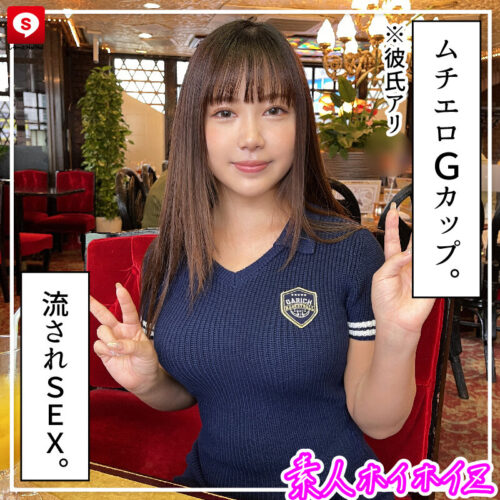 ホイホイ ラ・マン11 素人ホイホイZ・個人撮影・ワンナイト・マッチングアプリ・ラブホ・素人・美少女・女子大生・ハメ撮り・爆乳・巨乳・美乳・顔射・潮吹き・電マ・セフレ