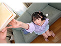 【VR】【8K VR】いつもバカにしてくる近所のメスガキをくすぐりでわからせようとしたらまさかのおもらし!逆上プンプン状態で敏感なところをくすぐり返されたボクは…。ひなのちゃん