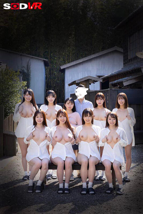 【VR】【8K】地図から消された村VR