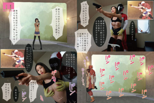 鉄拳精裁ストップマン 時間停止vs元彼殺しサイコ女 原作・alansmithee同人を実写化! 黒川すみれ