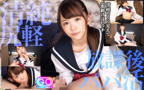 【VR】激売れ大人気 10作品 ブイワンVR女子●生 300分↑↑超↑↑ PREMIUM BEST【新性活全力サポート】