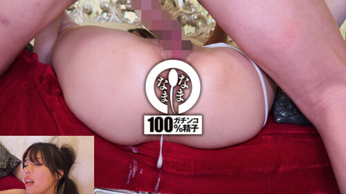 神対応アイドル膣に11発 デカマラ真正中出し解禁 福田もも