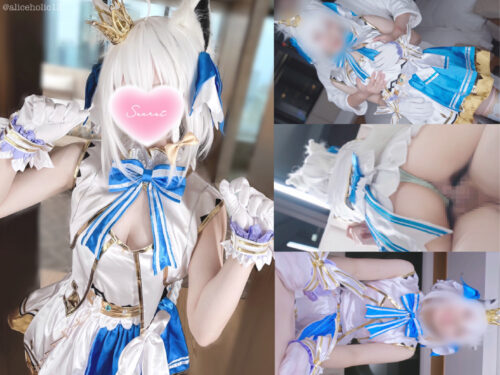 ケモ耳コスプレアイドル動画２本セット 【ライブ直前発情アイドル生子宮に精子注入 ライブ衣装着たまま中◯しえっち】【生〇メ童貞喪失逆転枕営業 弱みを握られ尊厳剥奪生中肉ディルドにされてしまう動画】 コスプレハード