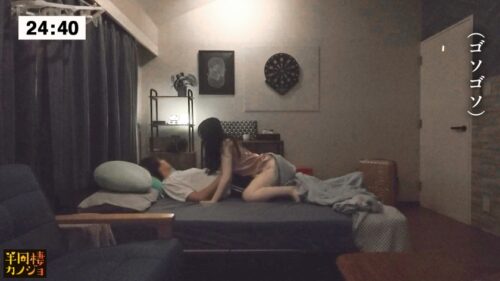 「【真夜中海老反りSEX】家でリラックスしてる平日仕事終わりの彼女と、ノーブラ部屋着姿で貪り合う。僕にしか絶対見せない笑顔、メス顔、イキ顔…。艶やかに光る柔乳・美尻彼女と過ごす、人生で一番幸せな時間を疑似体験してみませんか？つるテカな体を捩らせながらイキまくる彼女に、明日の仕事のことなど忘れて海老反り正常位で中出しする夜。秘密のカップルハメ撮り投稿【半同棲カノジョ】」