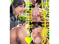 ぬるテカ巨乳 Vol.2