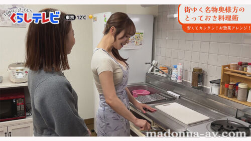 お宅訪問ロケに出演しただけなのに…憧れの白石さん家の奥さんがオナニー狂いだと近所中にバレて中年オヤジたちの性玩具にされた話。 白石茉莉奈