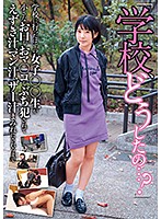 無邪気なじゅぽがき姉妹にむちゃくちゃ搾精された