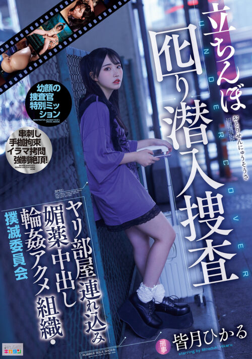 無邪気なじゅぽがき姉妹にむちゃくちゃ搾精された