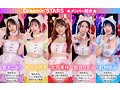 【VR】KMPVR-彩-8周年記念! オタクの僕が推しアイドル達の専属プロデューサーに!? 恋愛禁止×繋がり厳禁のはずがルールを破って抱かれにくる可愛さレベチのメンバーたちとハメまくり!! 禁断のアイドル中出しハーレム開幕!
