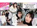 【VR】KMPVR-彩-8周年記念! オタクの僕が推しアイドル達の専属プロデューサーに!? 恋愛禁止×繋がり厳禁のはずがルールを破って抱かれにくる可愛さレベチのメンバーたちとハメまくり!! 禁断のアイドル中出しハーレム開幕!
