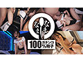 真正中出し解禁（神回でした） 子宮に本物ザーメン11発 酒井莉乃