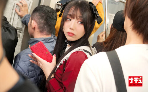 アヘ顔するまでイキ潰す地雷系女子中出し羞恥3