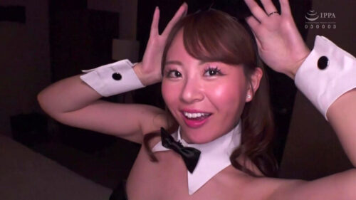 この人妻、俺のごっくんバニーちゃん