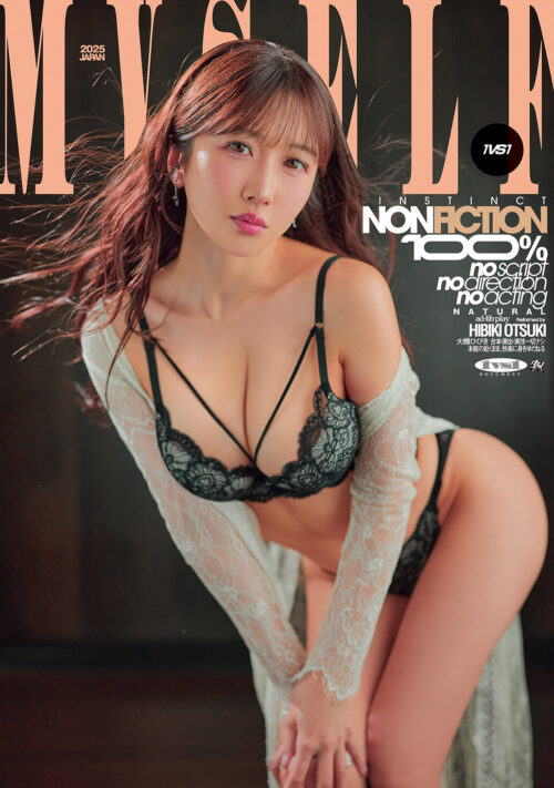 顔出しMM号 女子大生限定 ザ・マジックミラー 牛乳を口に含んで→巨乳モミモミ→乳首こねくりイキ我慢！我慢出来たら100万円！イッたらデカチン即ハメ！初めてのチクイキ絶頂で敏感になったJDオマ○コに激ピストンで生中出し！