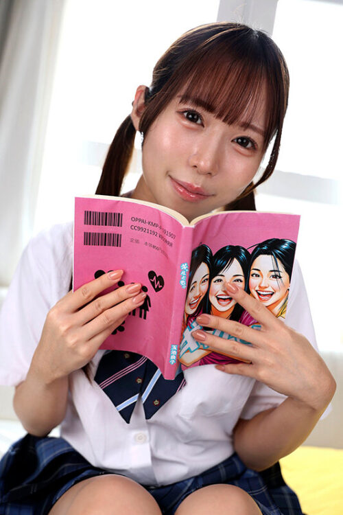 【VR】もう1発射精しとく?勉強の成績も追撃テクもすごいマセ学生りりかちゃんの噂