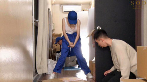 業務中3時間ずっと声我慢しながら即ズボハードピストンで突かれまくる引っ越し屋アルバイト・ななせちゃん(19) 葵ななせ