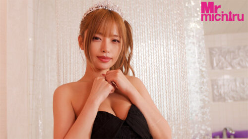 危険日直撃!!子作りできるソープランド61 椿りか