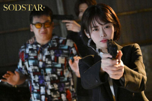 「MINAMOさん、俺たち夫婦でしょ!!」仕事一筋で 3 年セックスしていない捜査官MINAMOが部下男子と夫婦の演技をしていたら本当にセックスをすることに。捜査官から女になるまでの一週間捜査記録。