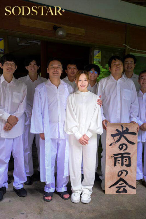 小倉由菜さんを探しています。