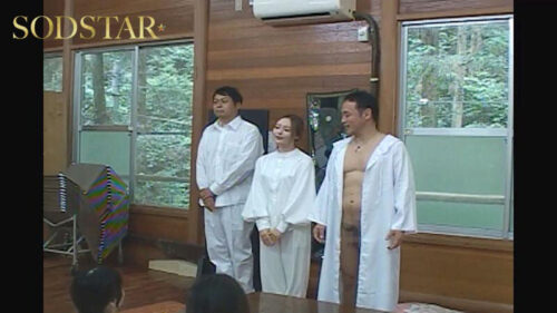 【特典版】小倉由菜さんを探しています。