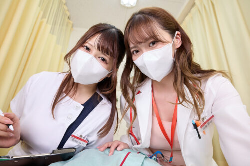 【VR】超ハーレムヤリマン総合病院 美園＆有岡の爆乳3PSEX 美園和花 有岡みう