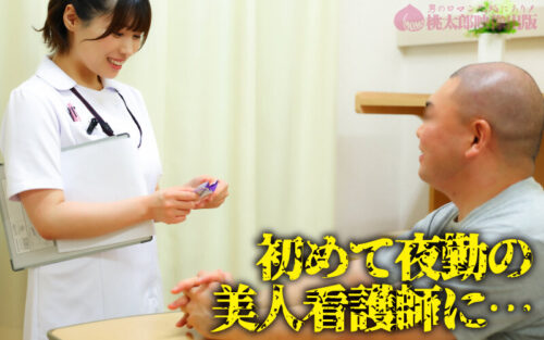 群がる蟲舌 無数の舌にねっとり舐め嬲られて絶頂を迎える女たち