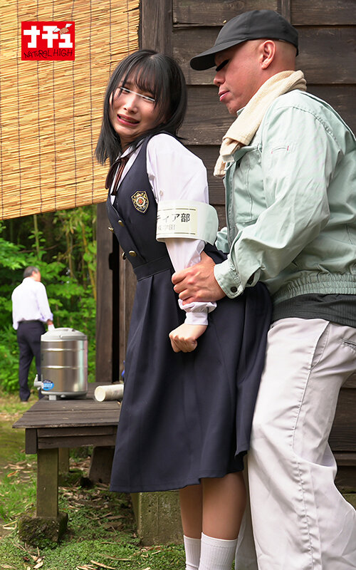 再会中出し羞恥2024 ボランティア活動していたパイパン娘