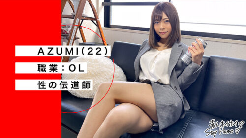 ホイホイhomeおウチでヤろう20 素人ホイホイSH・個人撮影・ワンナイト・マッチングアプリ・自宅・素人・美少女・お姉さん・ハメ撮り・巨乳・美乳・美脚・清楚・潮吹き・くびれ・顔射・デカチン・巨根・ドキュメンタリー