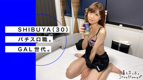 ホイホイhomeおウチでヤろう20 素人ホイホイSH・個人撮影・ワンナイト・マッチングアプリ・自宅・素人・美少女・お姉さん・ハメ撮り・巨乳・美乳・美脚・清楚・潮吹き・くびれ・顔射・デカチン・巨根・ドキュメンタリー