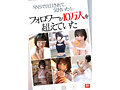 新人NO.1 STYLE 過激グラビアがバズりすぎて垢バンされた 伝説の黒髪ボブインフルエンサー Soa AVデビュー