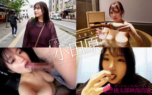 湯けむりちゃんねる【温泉女子】白桃しなやか潤沢BODY!地元の小田原温泉ハメレポ旅行でガチイキ中出し 撮影以外の放送事故映像をノーカット!! 湯女 もも