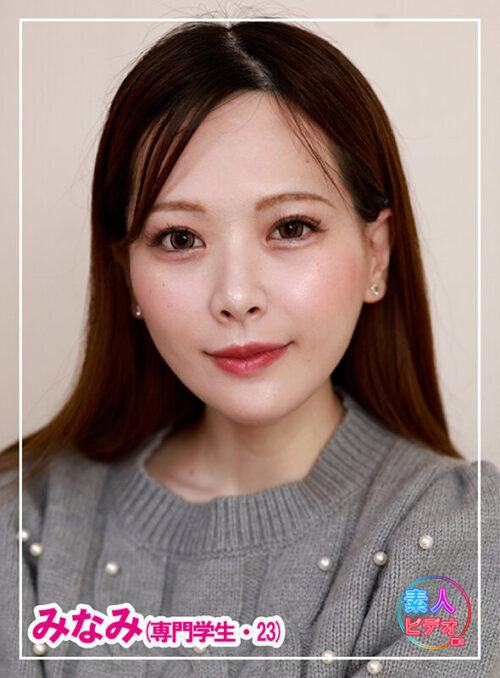 4名の素人ビデオ初公開＃1