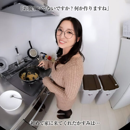 【VR】【8KVR】清楚だと思っていた彼女と初めてSEXしたら想像の斜め上行く痴乱な淫女だった… 月野かすみ