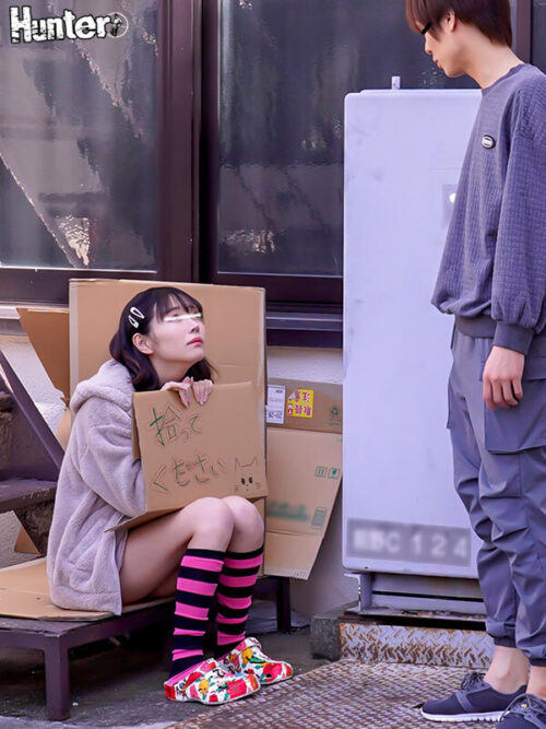 神待ち家出少女に「家に泊めてあげるから」と言って自宅に招き入れ即押し倒しずーっとそのままSEXしまくり!友達も呼んで代わる代わるハメまくり!