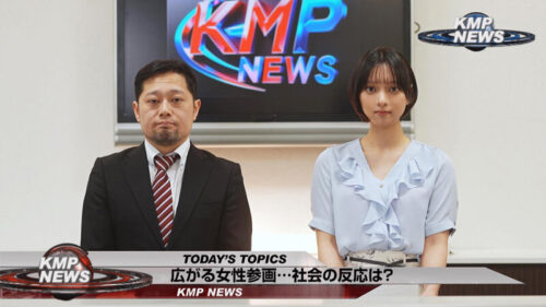 速報です！たった今、レ●プが合法化されました！！