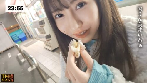 「【寝起きのトロ目SEX】家でリラックスしてるはんなり関西弁彼女と、部屋着すっぴん姿で貪り合う。僕にしか絶対見せない笑顔、メス顔、イキ顔…。色白Gカップ彼女と過ごす、人生で一番幸せな時間を疑似体験してみませんか？フェラとパイズリで寝かせてくれない夜と、ガン突きバックで喘ぎ声が響き渡る朝。秘密のカップルハメ撮り投稿【半同棲カノジョ】」