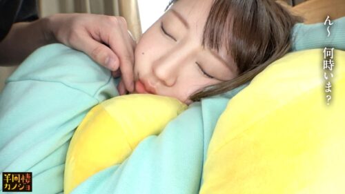 「【寝起きのトロ目SEX】家でリラックスしてるはんなり関西弁彼女と、部屋着すっぴん姿で貪り合う。僕にしか絶対見せない笑顔、メス顔、イキ顔…。色白Gカップ彼女と過ごす、人生で一番幸せな時間を疑似体験してみませんか？フェラとパイズリで寝かせてくれない夜と、ガン突きバックで喘ぎ声が響き渡る朝。秘密のカップルハメ撮り投稿【半同棲カノジョ】」