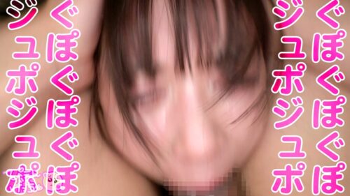 「【ぷっくり桃色ツンデレおマ●コ】【おじ無理ッ！】めちゃくちゃ生意気な地雷系女子を鬼イラマと本気ピストンで理解らせる！！！「りりぴに気安く触るなっ！」とか抜かす顔面100点、スタイル100点、性格0点なぷっくり桃色おマ●コが実は…潮吹き上等のツンデレおマ●コでしたwwwwww熟練のおじ愛撫でヌメヌメになったおマ●コになま中出しからのおじ5人召喚して地獄のオイル6Pwwwww動けなくなるまでハメにハメたったwwwww【理解らせ無限イラマ編】【なま中出しあり】」