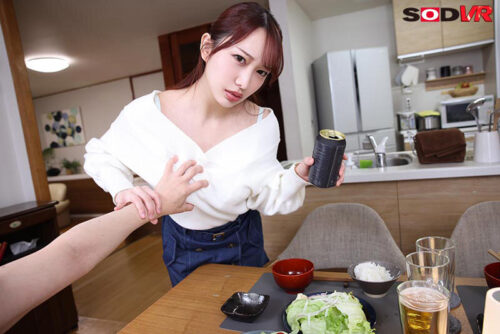 【VR】【8K】息子の嫁は俺(義父)に対し冷たいがセックスはさせてくれます。ただし無反応で無関心です。 弥生みづき