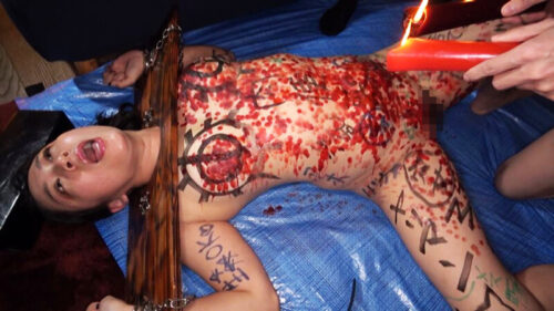 内臓胃イラマ喉虐調教 神宮寺響子