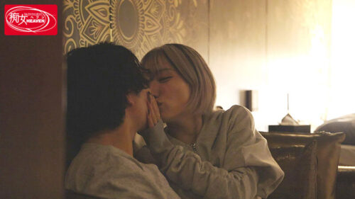 同窓会で再会した幼馴染がキレカワ最強ギャルになっていて―ほろ酔いラブホに連れ込まれてベロキス中出しお泊りしちゃった僕 春陽モカ