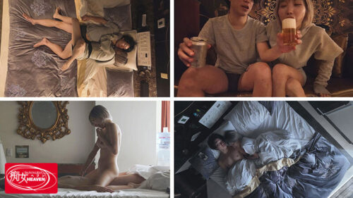 同窓会で再会した幼馴染がキレカワ最強ギャルになっていて―ほろ酔いラブホに連れ込まれてベロキス中出しお泊りしちゃった僕 春陽モカ