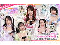 【VR】KMPVR-彩-8周年記念! オタクの僕が推しアイドル達の専属プロデューサーに!? 恋愛禁止×繋がり厳禁のはずがルールを破って抱かれにくる可愛さレベチのメンバーたちとハメまくり!! 禁断のアイドル中出しハーレム開幕!
