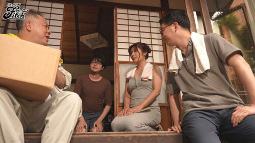 オヤジ輪●!!媚薬濃縮ザーメン中出し25連発NTR 自慢の巨乳妻が移住先で媚薬で狂った村人達に犯●れていたなんて…。 似鳥日菜