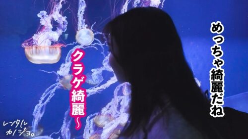 「【G乳発情お姉さん】ふんわり優しい美人お姉さん！しおりちゃんを彼女としてレンタル！口説き落として本来禁止のエロ行為までヤリまくった一部始終を完全REC！個室サウナデートで密着むらむら限界突破！G乳押し付けじっとりフェラで男を誘惑！そのままホテルで即貪り合いSEX！超エグすぎる腰使いで「中に出してッ！生でいいから！おねがい？ッ！！」生ハメ・中出しおねだり！【レンタルカノジョ】」