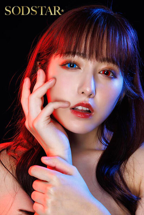 推しのアイドル矢埜愛茉がファンの俺を毛嫌いするなんて許さない 洗脳エステで俺の思い通りにしてやる!